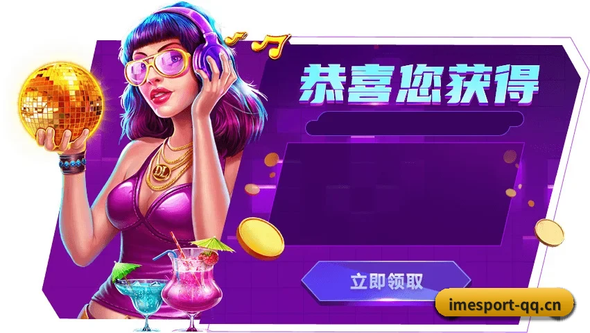体坛资讯矩阵启航